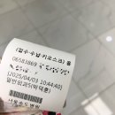 약수약국 | 서울 중구 약수역 송도병원 방문후기 (예약, 주차, 카페)