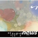 신촌동 학원가-1 이미지