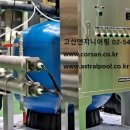고산엔지니어링 이미지