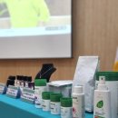 뷰티앤헬스 이미지