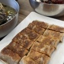 명경막국수 이미지