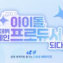 에버테크 이미지
