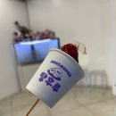 구슬 탕후루 네이버블로그
