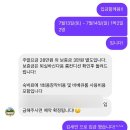우작공