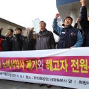 한진금속 미디어오늘