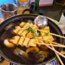 📍 수유 금까치포차 방문 후기