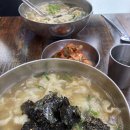 미네칼국수 이미지