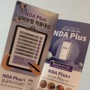 김포해밝은의원 이미지