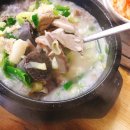 권구성순대국밥 이미지