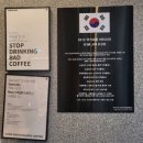 바리스타Jin 이미지