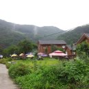 동강의낙원 이미지