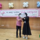 대자연요양원