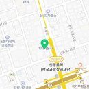 밸런스택스컨설팅 이미지