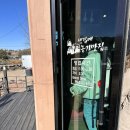 셋집매농가맛집 | [논산/셋집매농가맛집]두툼하고 정갈한 떡갈비 한상! 가족모임으로 찰떡/솔직후기