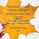 가람디지탈주 네이버블로그