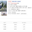 수원-0054 이미지