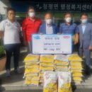 청평여울시장 이미지