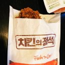 팰리스 호텔(PALACE HOTEL) 이미지