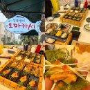 제주 해산물 코스요리 맛집 장똘뱅이 오마카세 - 북해도 우니
