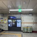 닥터소녀로의원