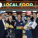 진주남부농협정촌지점 이미지