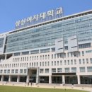 (주)한일랩 이미지