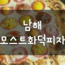 들꽃바다펜션모텔 이미지