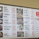 최희정내과의원 이미지