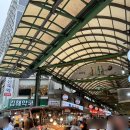 종로밝은약국 이미지