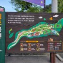 임호공원 이미지