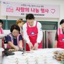 창2동 주민센터 이미지