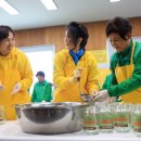 김건희농장 이미지