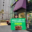 CU 이미지