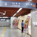 이주원내과의원 네이버블로그