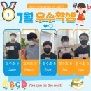씨유 구미상모청마루점 네이버블로그