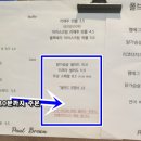 폴브라운(Paul Brown)
