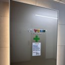 동산외과의원 네이버블로그