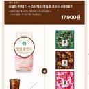 마일로커피