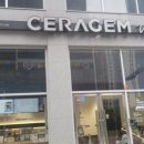 세라젬 장유신도시점