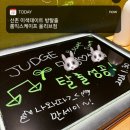 쿠이대 | [서울 서대문] 룸익스케이프 올리브점 후기 | 신촌방탈출·신촌이색데이트·신촌데이트·홍대방탈출...
