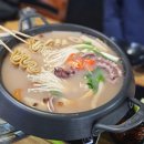 만물포차 이미지