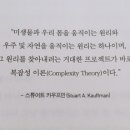 주식회사 장풍 - 양산시 유산공단4길 28-178 | 주식회사 장풍