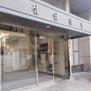 예향면옥 이미지