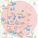 진주만두한식분식 이미지