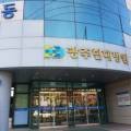 광주현대병원 네이버블로그