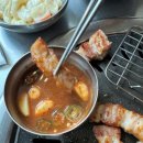 신촌미친고기