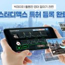 스터디 이미지