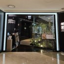 도원스타일 목동점 이미지