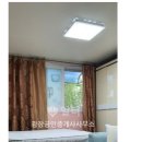 정일공인중개사사무소 이미지