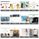 동의한재 온라인 쇼핑몰 론칭 제작 및 교육 후기 60년 전통 기원약초 기업